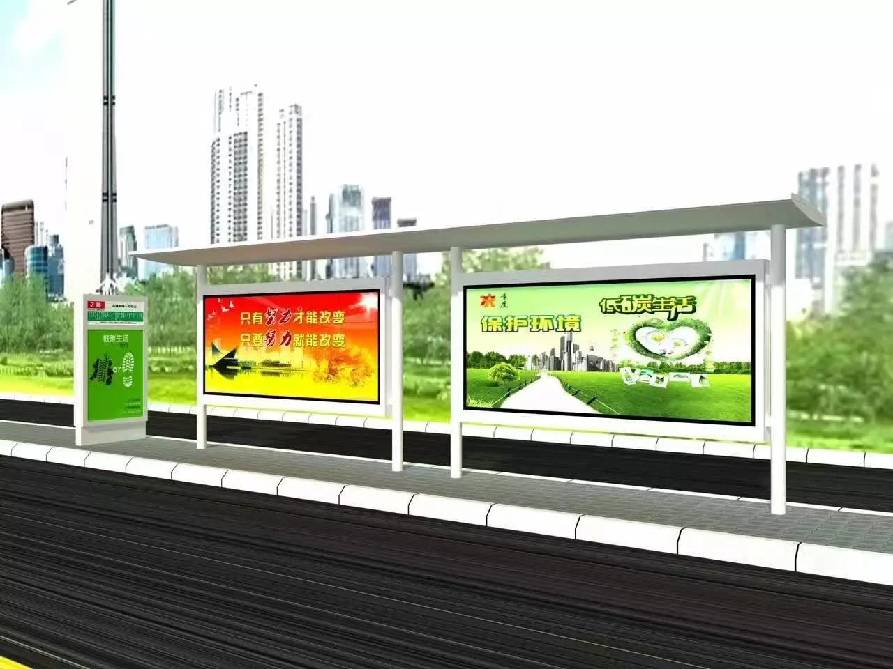 �F�����܇ͤ