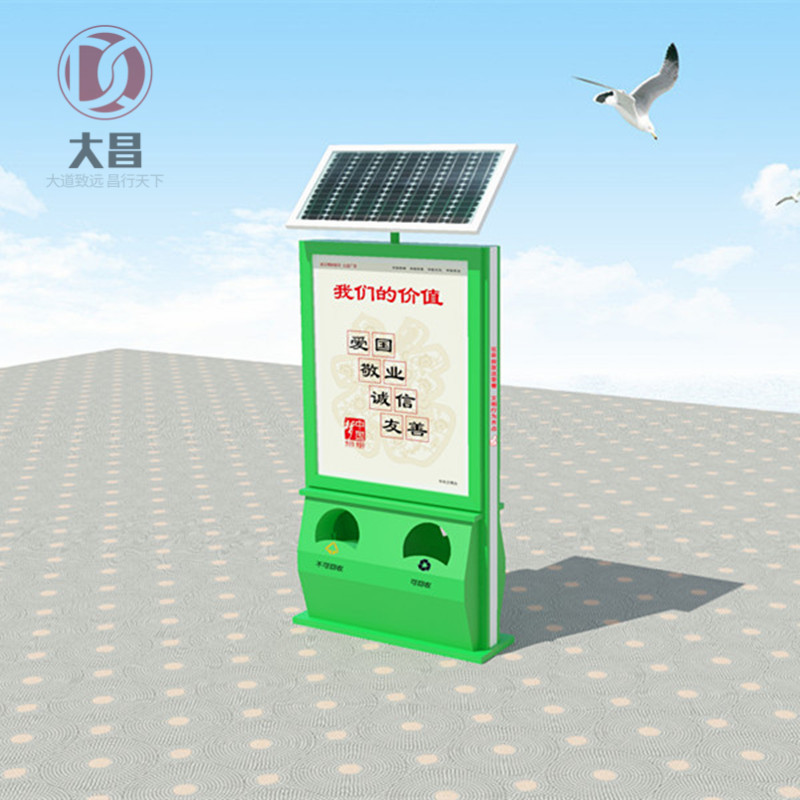 �V��������LJX-001