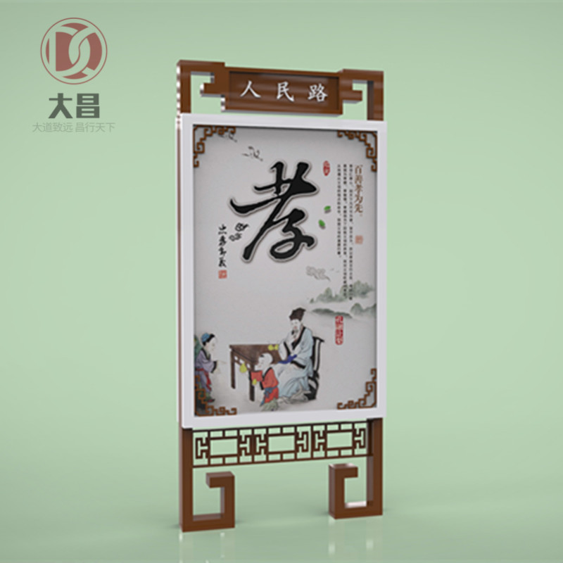 �L��(d��ng)����GGX-005