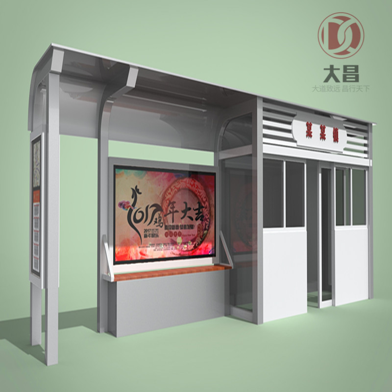 ���P䓺�܇ͤHCT-047