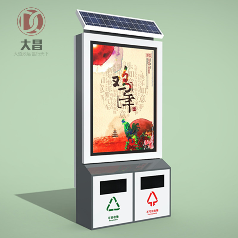 �V��������LJX-016