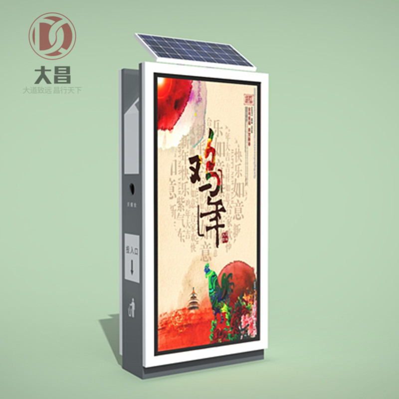 �V��������LJX-017