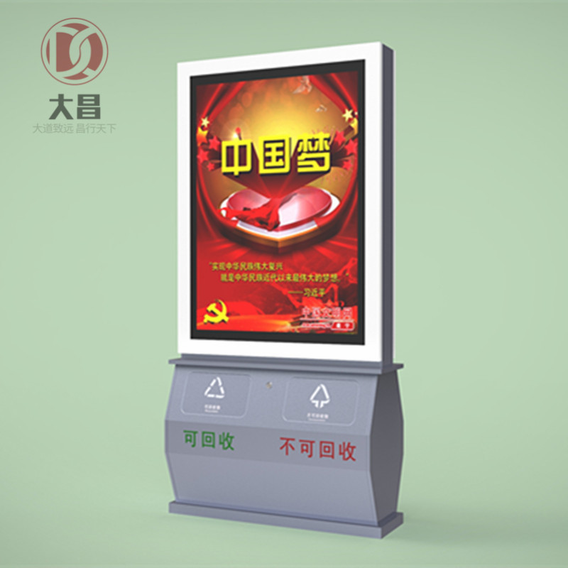 �V��������LJX-020