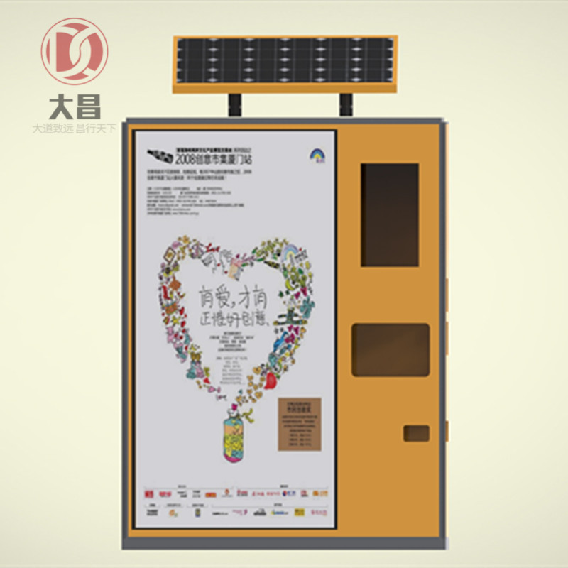 �V��������LJX-022