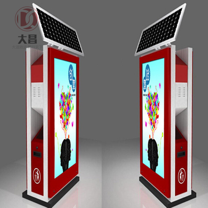 �V��������LJX-023