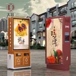 �V��������LJX-024