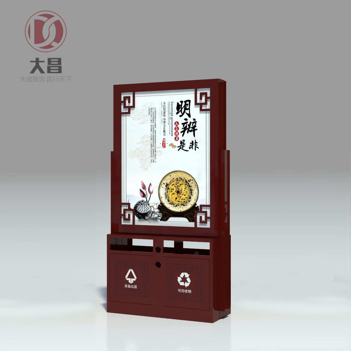 �V��������LJX-029