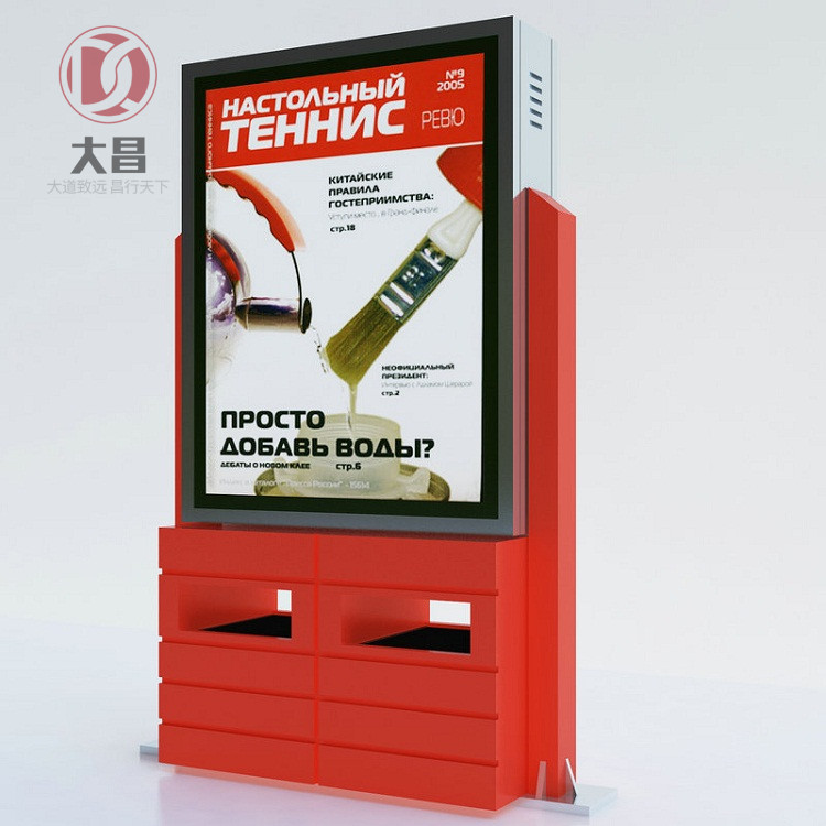 �V��������LJX-031