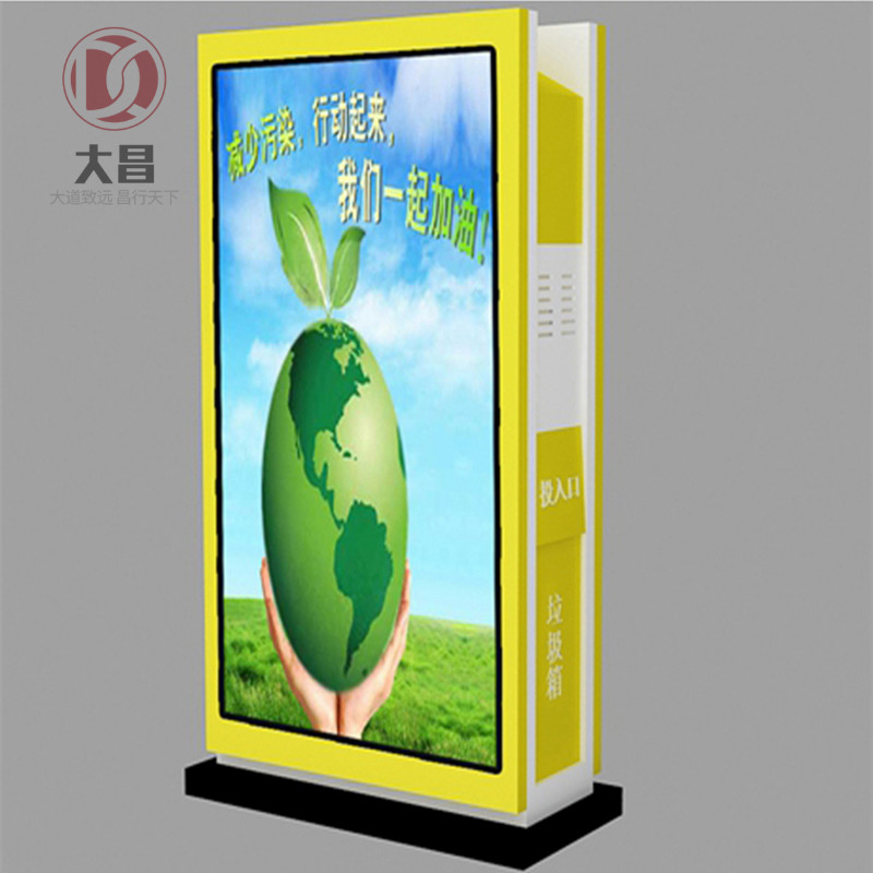 �V��������LJX-038