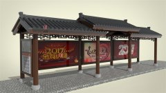 �¹Ź���վ�_�����b���ؐ�����ԭ �ڶ�����m�l؛