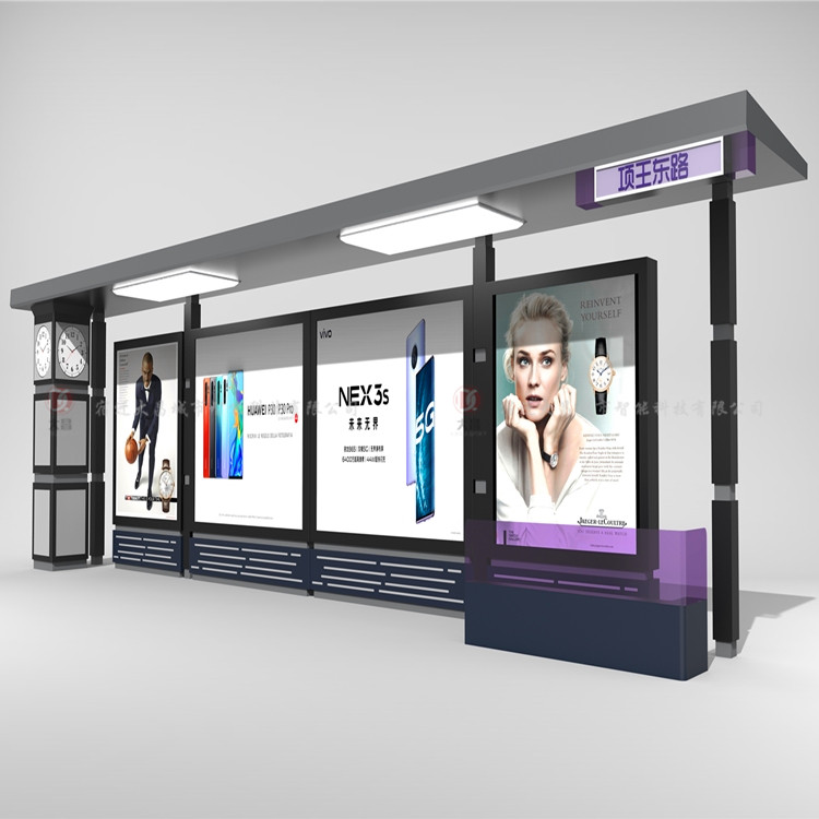 �������ܹ���܇(ch��)վ�_(t��i)HCT-098