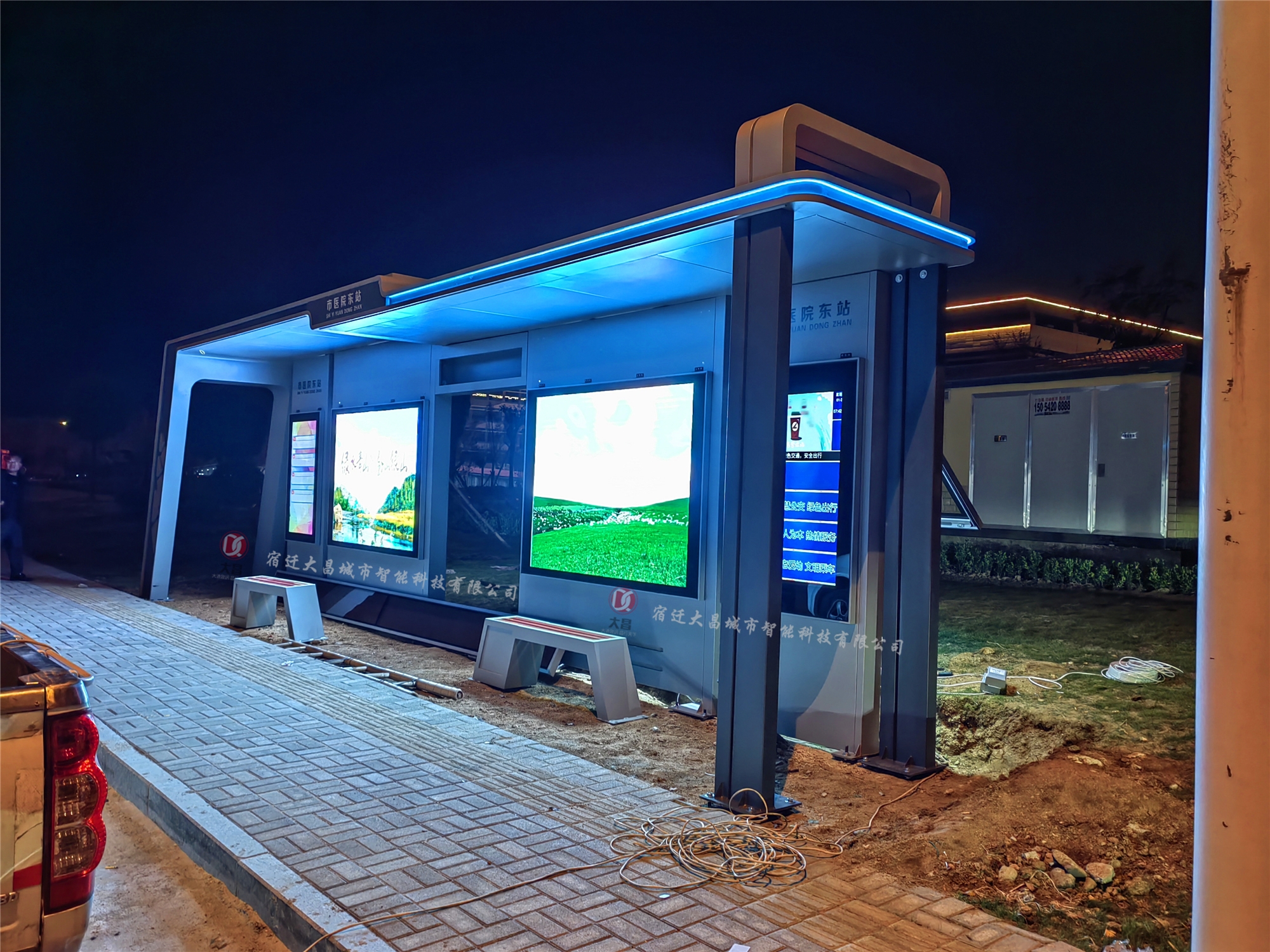 �����ǻ۹�����܇(ch��)ͤ���b���� ׌